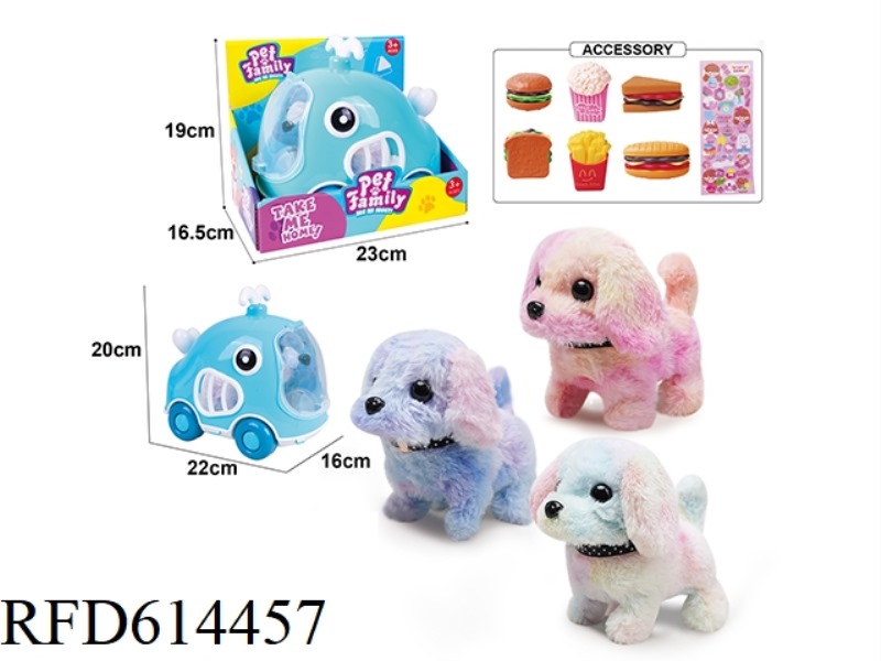 ELECTRIC COLOR PLUSH WALKING DOG + WHALE CAGE + SMALL ACCESSORIES