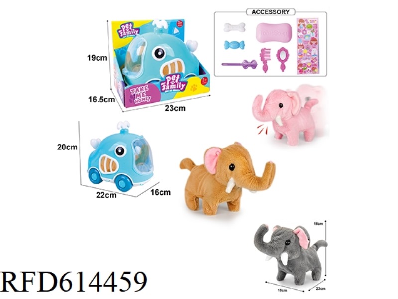 ELECTRIC PLUSH WALKING ELEPHANT + WHALE CAGE + SMALL ACCESSORIES