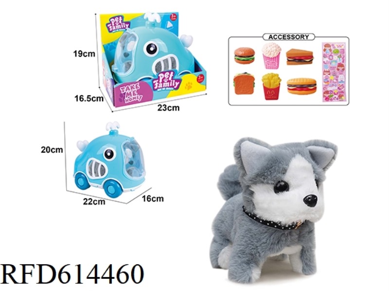 ELECTRIC PLUSH WALKING DOG + WHALE CAGE + SMALL ACCESSORIES