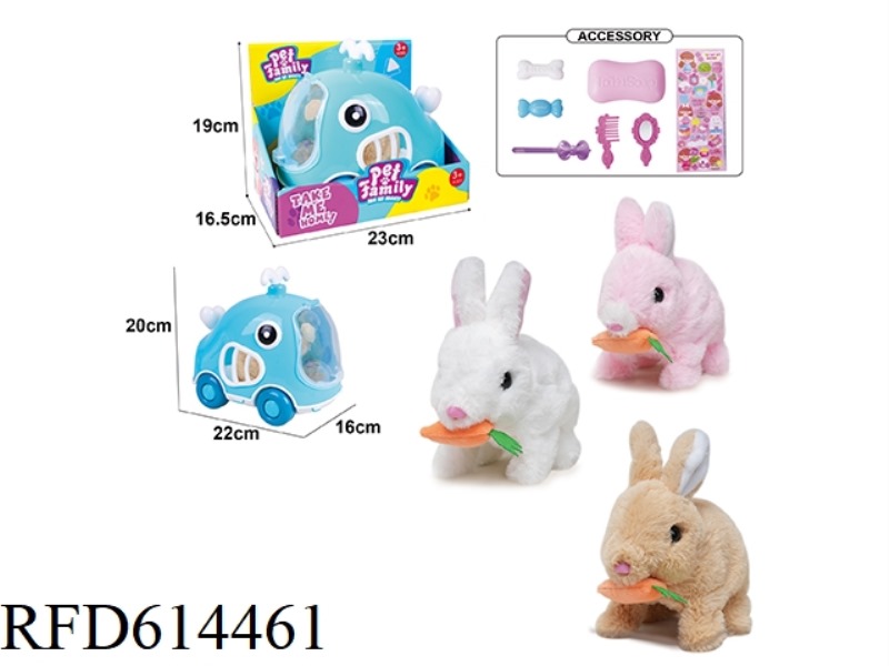 ELECTRIC PLUSH WALKING RABBIT BITING RADISH + WHALE CAGE + SMALL ACCESSORIES