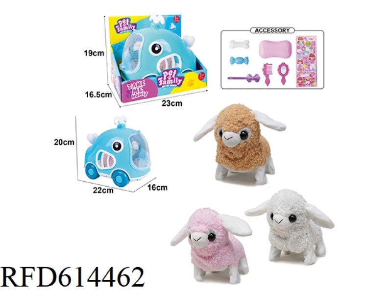ELECTRIC PLUSH WALKING SHEEP + WHALE CAGE + SMALL ACCESSORIES