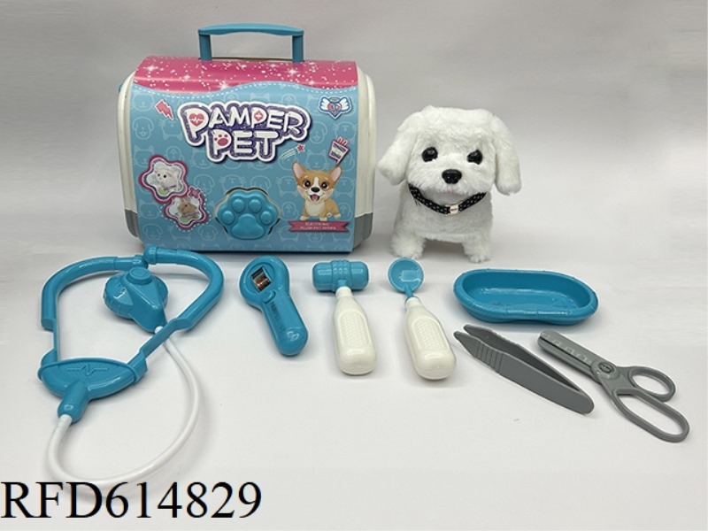 WHITE ELECTRIC/LIGHT BROWN DOG WITH CAGE