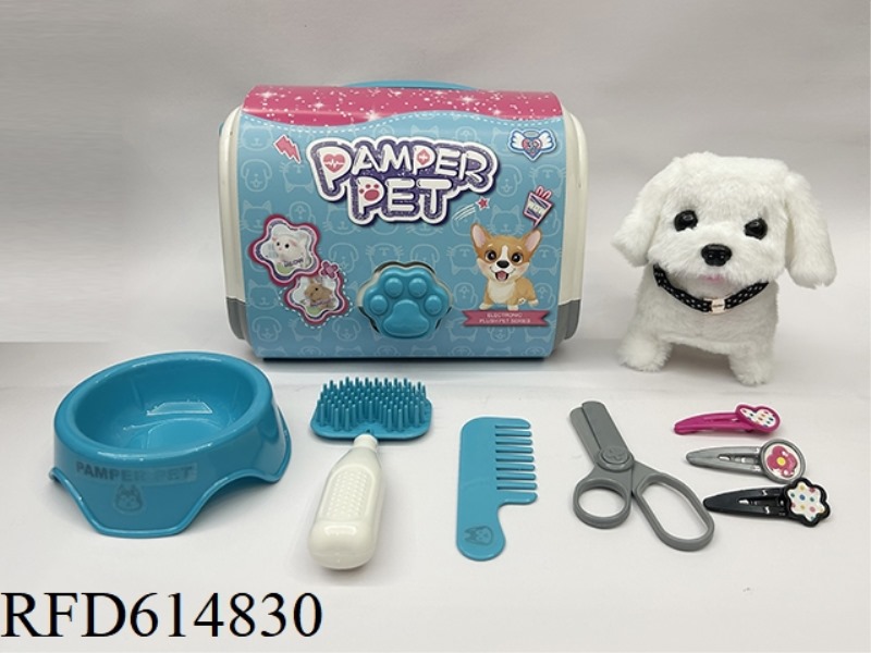 WHITE ELECTRIC/LIGHT BROWN DOG WITH CAGE