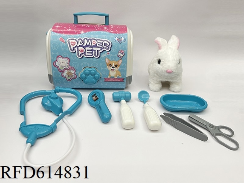 WHITE ELECTRIC/LIGHT BROWN RABBIT WITH CAGE