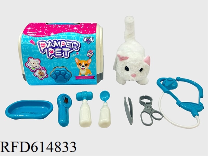 WHITE/LIGHT BROWN CAT WITH CAGE