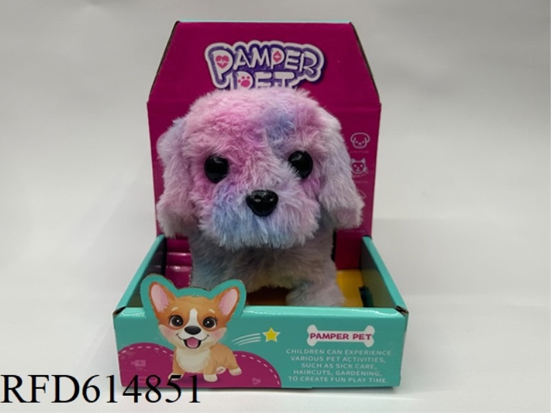 ELECTRIC COLORFUL DOG