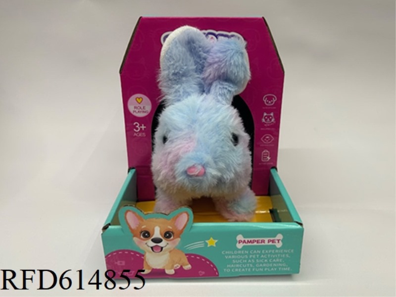 ELECTRIC COLORFUL RABBIT