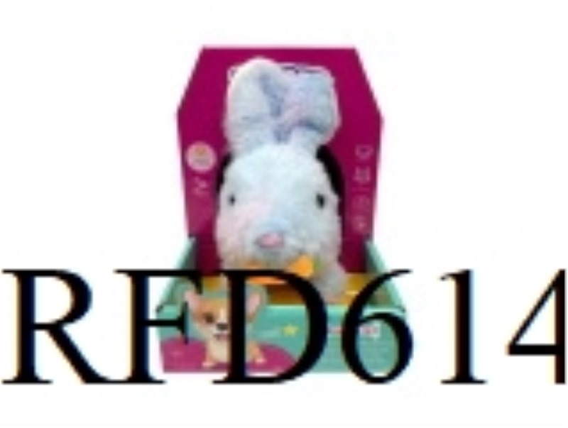ELECTRIC COLORFUL RABBIT
