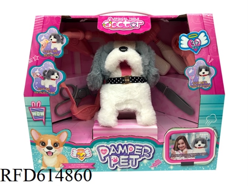 ELECTRIC DOG (MEDICAL KIT)