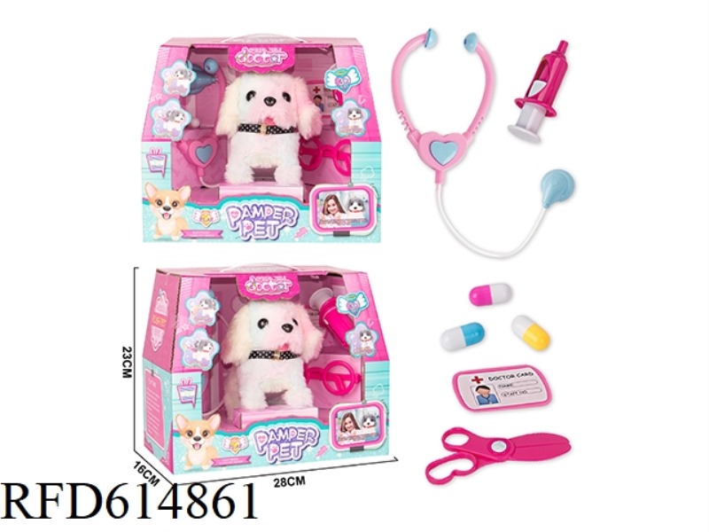 ELECTRIC COLORFUL DOG (MEDICAL KIT)