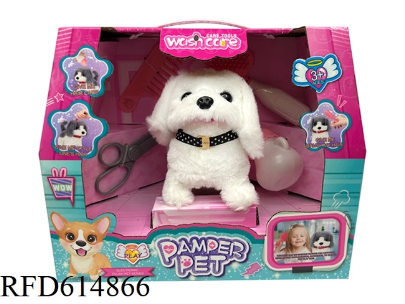 ELECTRIC DOG (MAKEUP SET)