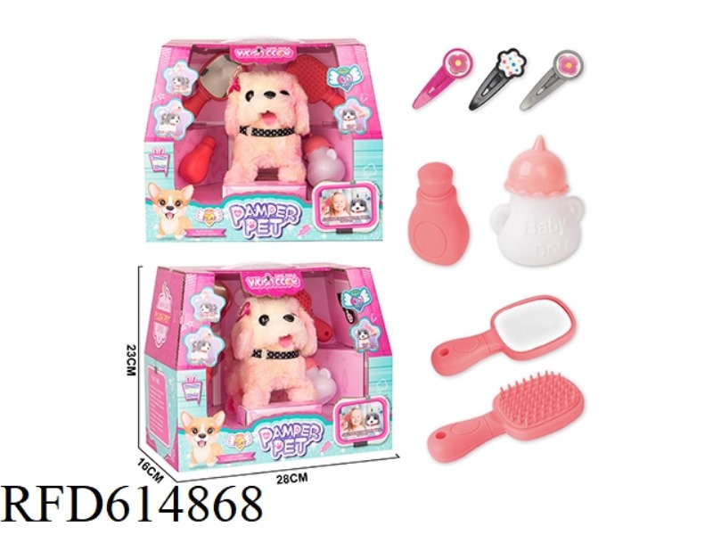 ELECTRIC COLORFUL DOG (MAKEUP SET)