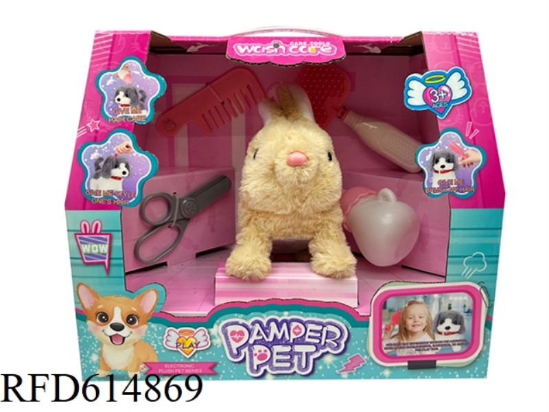 ELECTRIC RABBIT (MAKEUP SET)