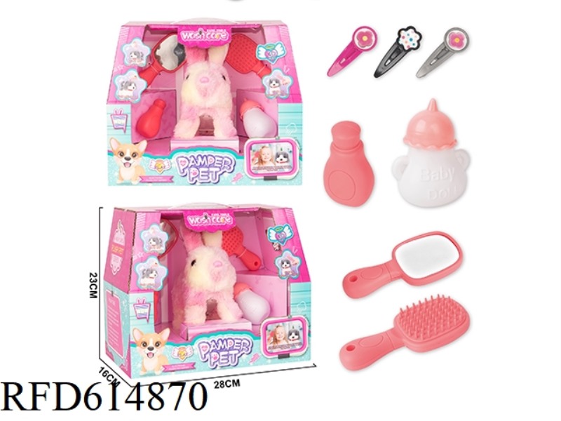 ELECTRIC COLORFUL RABBIT (MAKEUP SET)