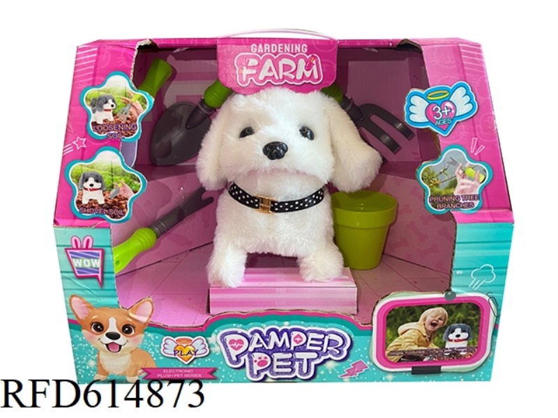 ELECTRIC DOG (GARDENING SET)