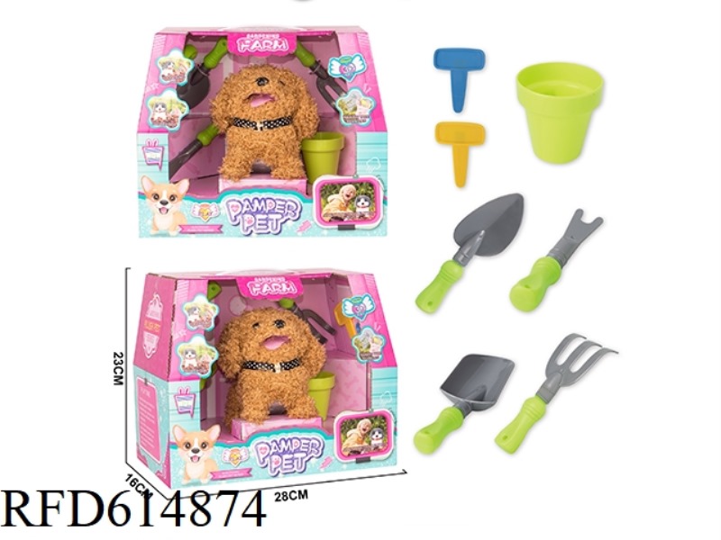 ELECTRIC DOG (GARDENING SET)