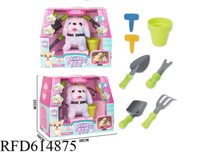 ELECTRIC COLORFUL DOG (GARDENING SET)