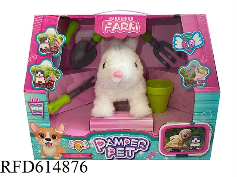 ELECTRIC RABBIT (GARDENING SET)
