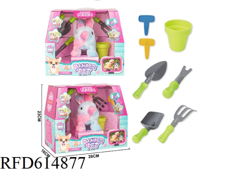 ELECTRIC COLORFUL RABBIT (GARDENING SET)