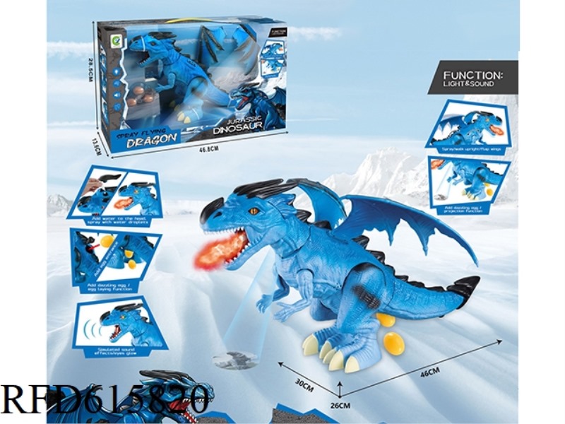 SPRAY EGG LAYING DRAGON (BLUE)