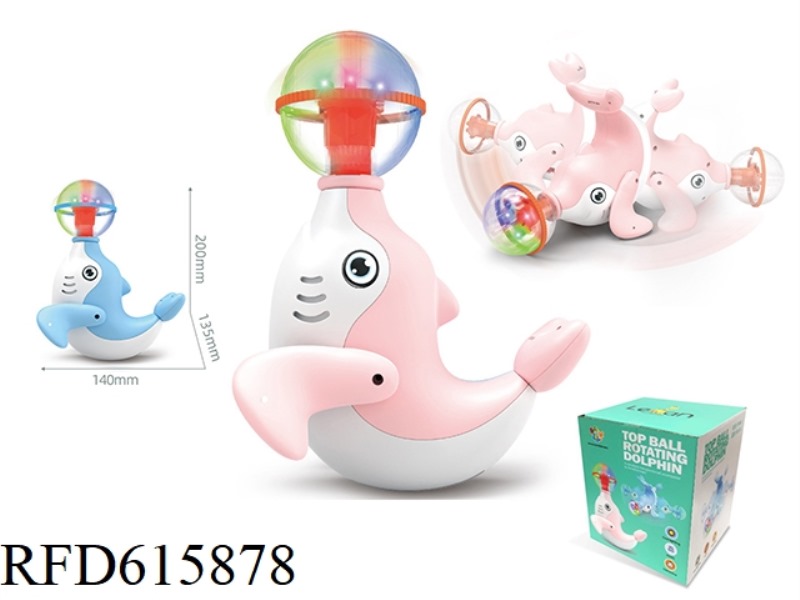 ELECTRIC SPINNING TOP BALL DOLPHIN
