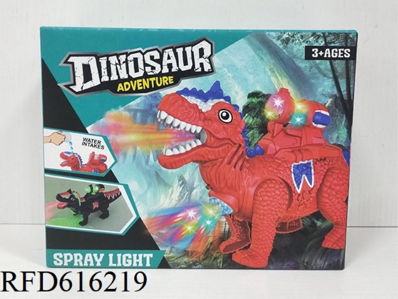 Tyrannosaurus spray