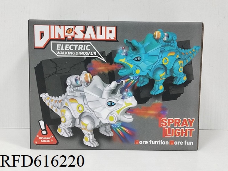 Spray mechanical dragon