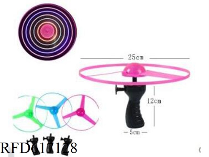 COLORFUL GLOWING FLYING SAUCER WITH 5 LIGHTS, CABLE DRAWING FLYING SAUCER, FLYING FAIRY WITH 6 LIGHT