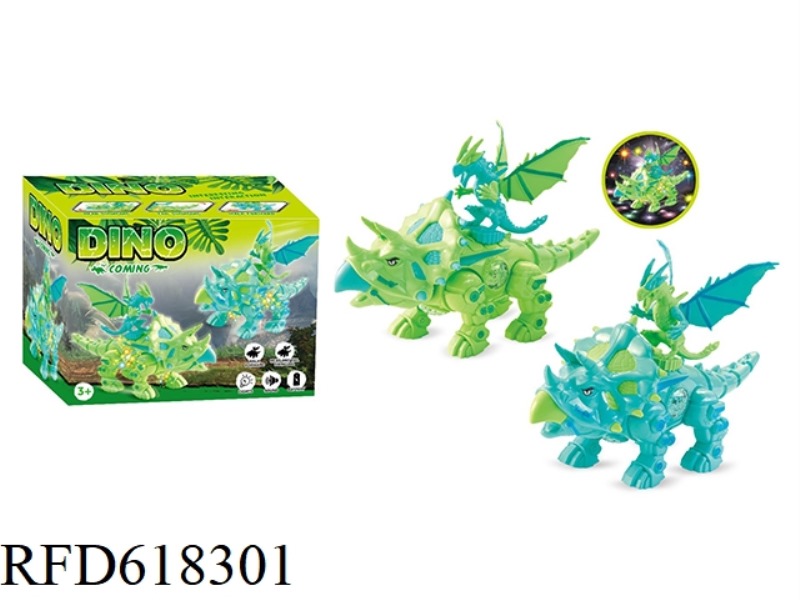 ELECTRIC DINOSAUR (COLOR BOX)