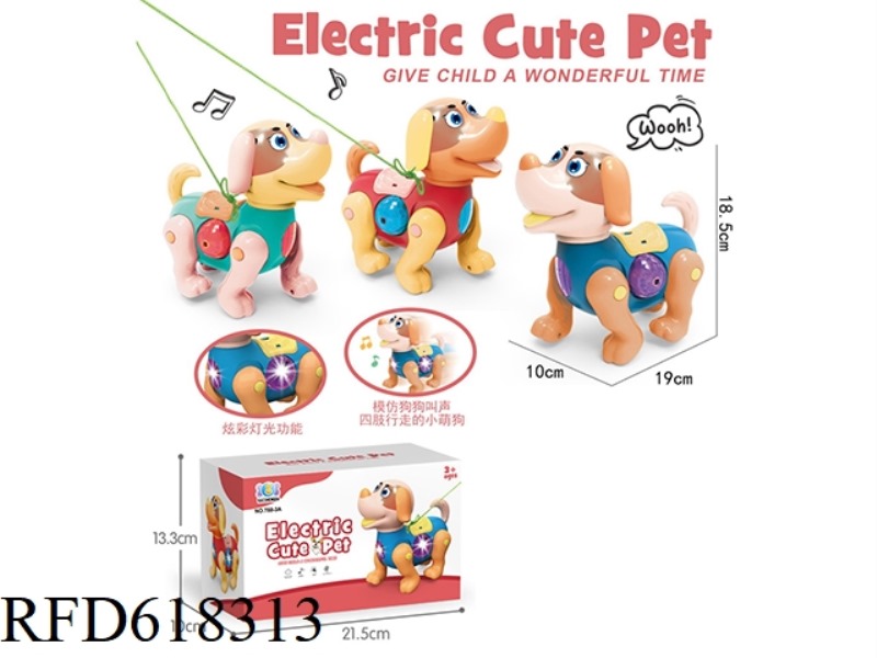 ELECTRIC CARTOON DOG