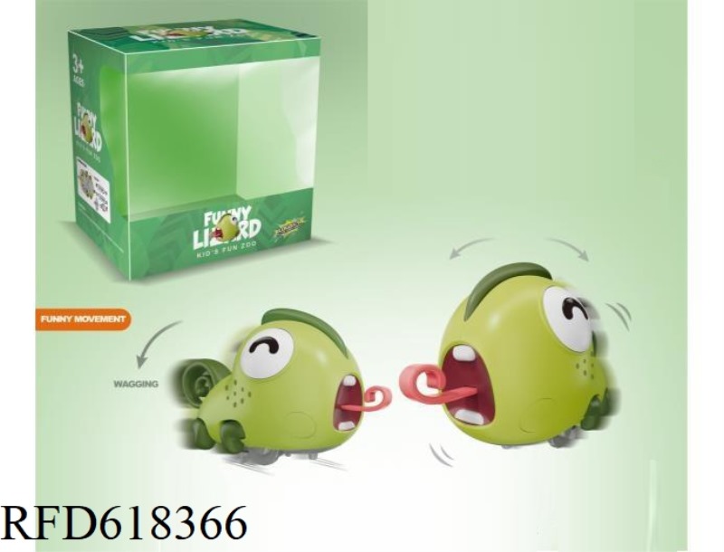 ELECTRIC SWING CARTOON CHAMELEON