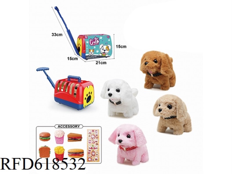 ELECTRIC PLUSH WALKING DOG + HAND-PULLED CAGE + ACCESSORIES