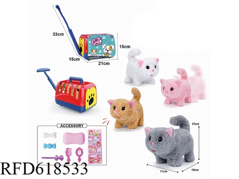 ELECTRIC PLUSH WALKING CAT + HAND-PULLED CAGE + ACCESSORIES