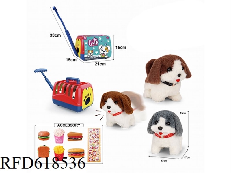ELECTRIC PLUSH WALKING DOG + HAND-PULLED CAGE + ACCESSORIES
