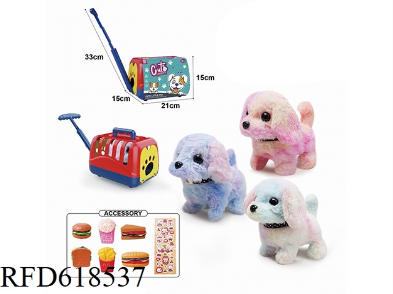 ELECTRIC COLOR PLUSH WALKING DOG + HAND-PULLED CAGE + ACCESSORIES