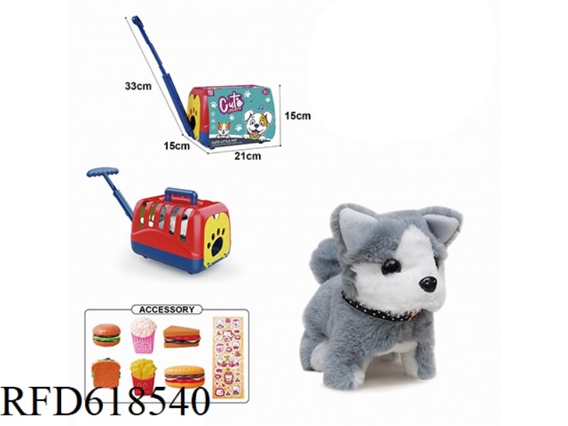 ELECTRIC PLUSH WALKING DOG + HAND-PULLED CAGE + ACCESSORIES