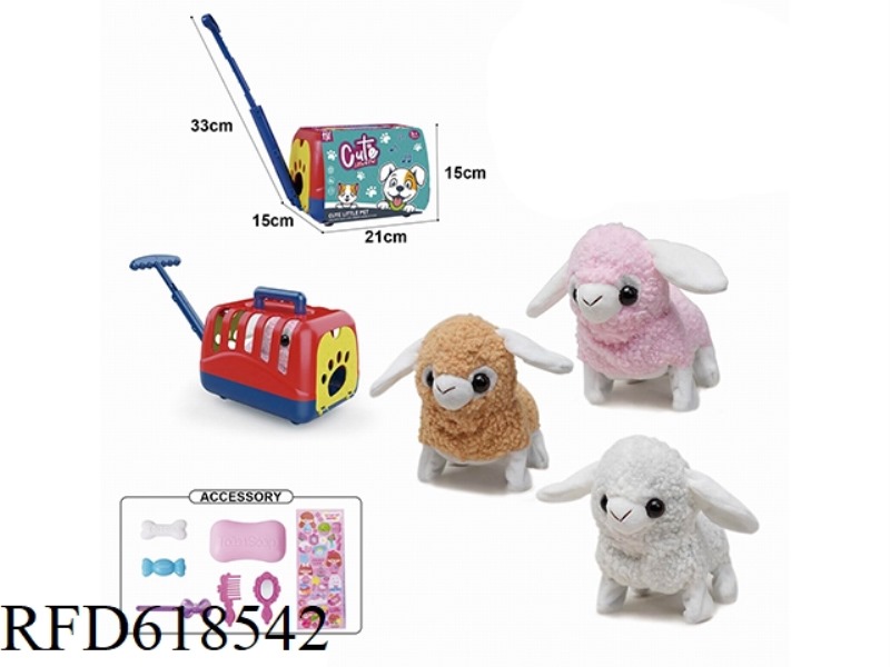 ELECTRIC PLUSH WALKING LAMB + CARRIER + ACCESSORIES