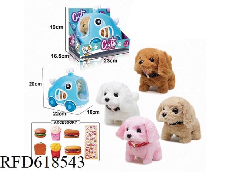ELECTRIC PLUSH WALKING DOG + CAGE + ACCESSORIES