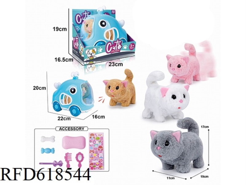 ELECTRIC PLUSH WALKING CAT + CAGE + ACCESSORIES