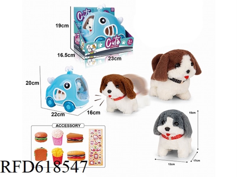 ELECTRIC PLUSH WALKING DOG + CAGE + ACCESSORIES