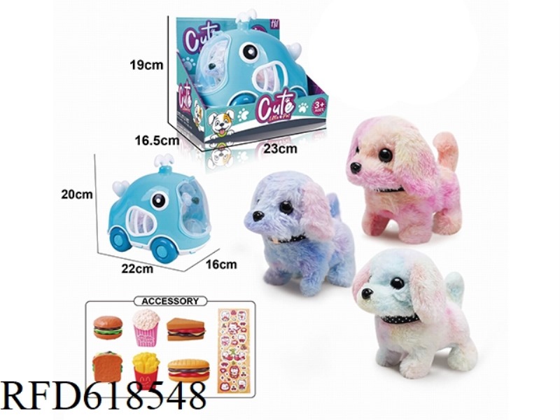 ELECTRIC COLOR PLUSH WALKING DOG + CAGE + ACCESSORIES