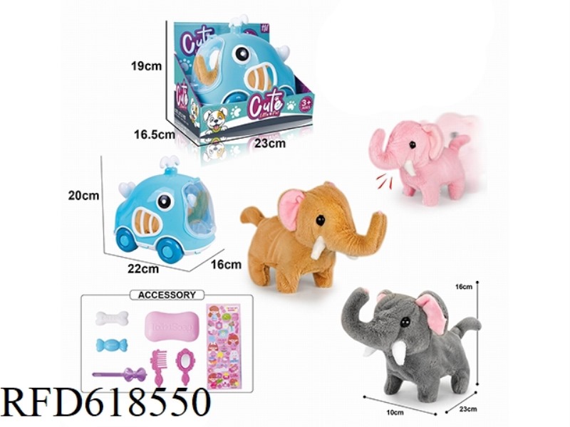ELECTRIC PLUSH WALKING ELEPHANT + CAGE + ACCESSORIES