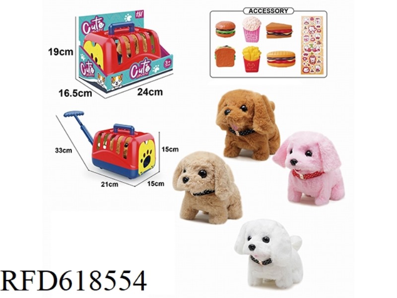 ELECTRIC PLUSH WALKING DOG + HAND CAGE + ACCESSORIES