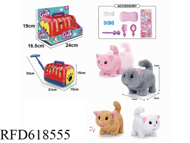 ELECTRIC PLUSH WALKING CAT + HAND CAGE + ACCESSORIES