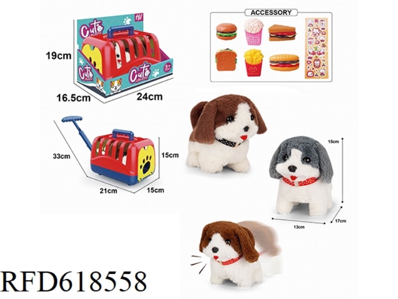 ELECTRIC PLUSH WALKING DOG + HAND CAGE + ACCESSORIES