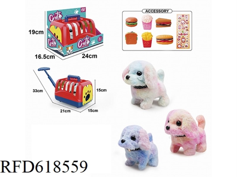 ELECTRIC COLOR PLUSH WALKING DOG + HAND CAGE + ACCESSORIES