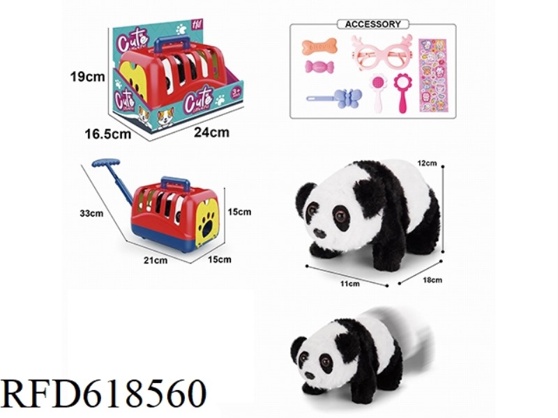 ELECTRIC PLUSH WALKING PANDA + HAND-PULLED CAGE + ACCESSORIES