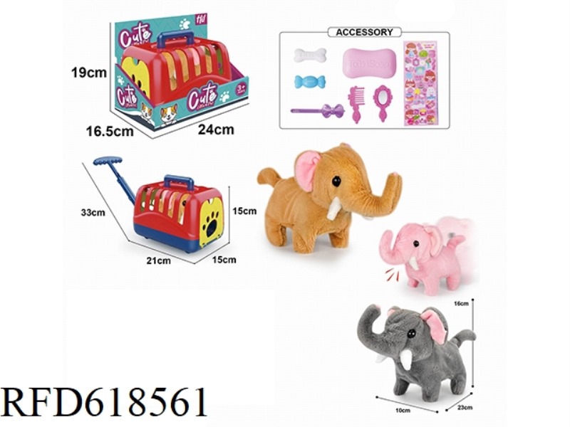 ELECTRIC PLUSH WALKING ELEPHANT + HAND-PULLED CAGE + ACCESSORIES