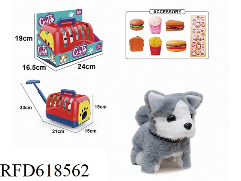 ELECTRIC PLUSH WALKING DOG + HAND CAGE + ACCESSORIES
