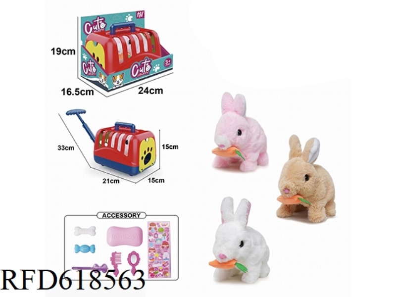 ELECTRIC PLUSH WALKING RABBIT BITING RADISH + HAND-PULLED CAGE + ACCESSORIES